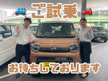 ハイブリッド体感フェア開催！！